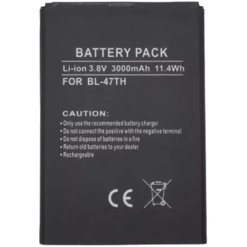 Akumulators extra digital LG BL-47TH 3000mAh Li-io