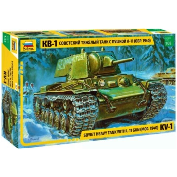Zvezda 3624 KV-1 mod. 1940 līmējams modelis 460032