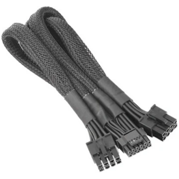 Adapter - PCI-E Gen 5 Splitter Cable 600mm (2x8Pin