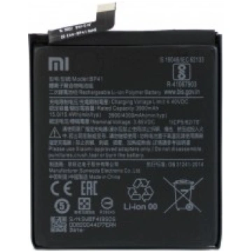 Xiaomi Mi 9T , Redmi K20 Aккyмyлятop BP41