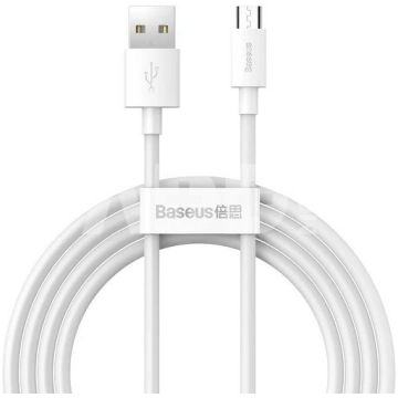 Baseus Simple Wisdom Data Cable Kit USB to Micro 2