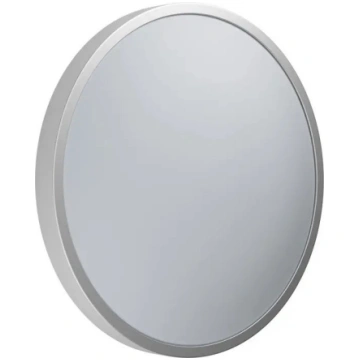 Griestu lampa Ledvance Orbis 24W 6500K balta — LED