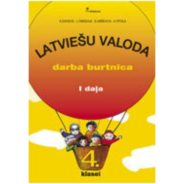 Es varu