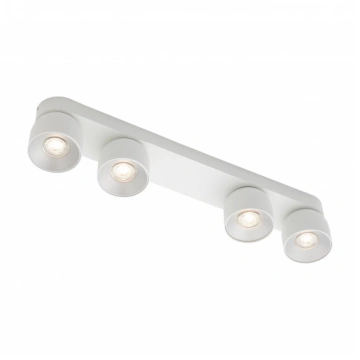 Griestu lampa PITCHER White 2310430101 Nordlux