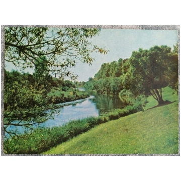 Salaca 1969 Latvija 14x10 cm Liesma