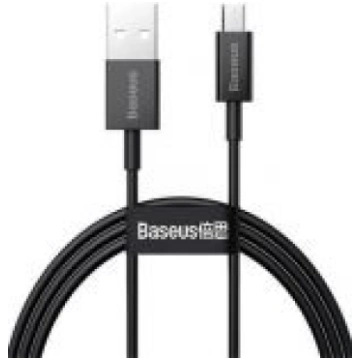 Baseus Baseus - Superior Fast Charging Data Cable 