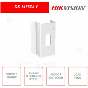 HIKVISION DS-1476ZJ-Y wall mount corner bracket, m