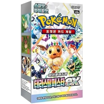 Pokémon Korean Prismatic Evolutions – Korejas Tera