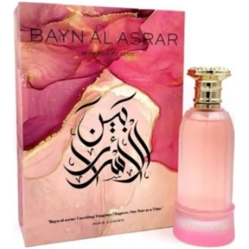 Paris Corner Bayn al Asrar 80 ml (Amouage Guidance