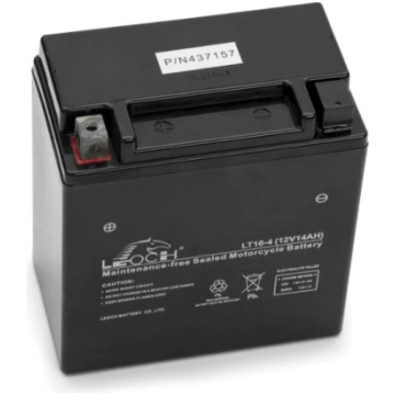 Akumulators Husqvarna 7