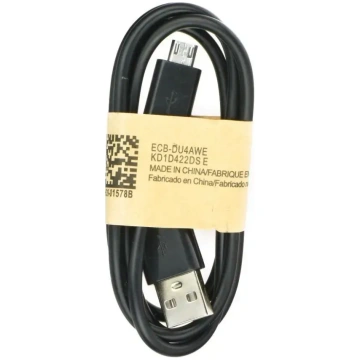 Goodbuy data transfer and charging cable | USB-A t