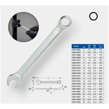 Brilliant Tools 8mm Kombinētā uzgriežņu atslēga