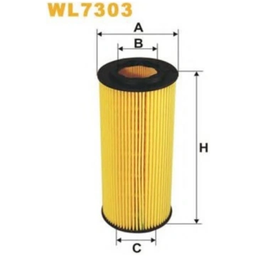 Eļļas filtrs FILTRON OE649/7