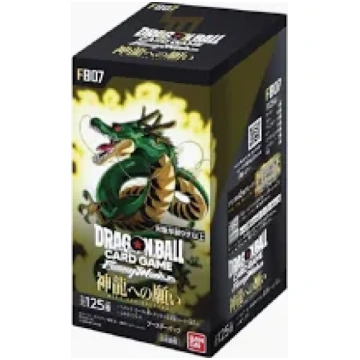 Wish For Shenron [FB07] Dragon Ball Fusion World -