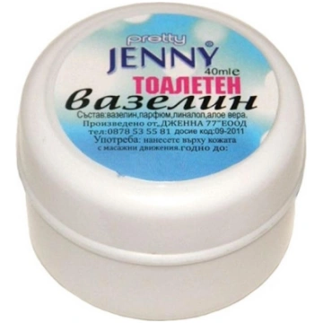 Kosmētiskais vazelīns Jenny : APJOMS - 100 ml AXIO