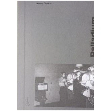 Lietots - Palladium - Andrejs Strokins