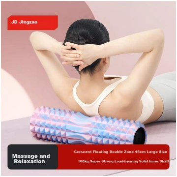Foam Roller, Solid Roller, Fitness Muscle Relaxati
