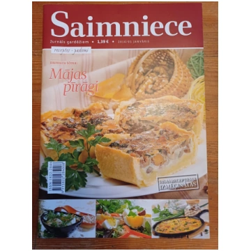 Lietots - Saimniece / 2016 .g. janvāris - nav