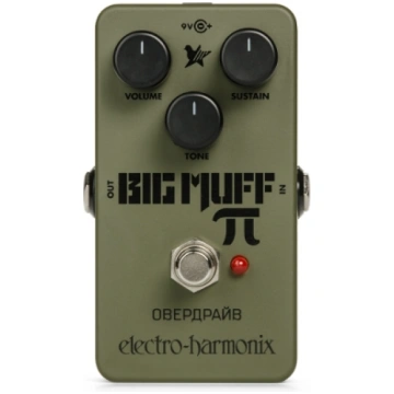 Electro Harmonix Green Russian Big Muff RUS BM