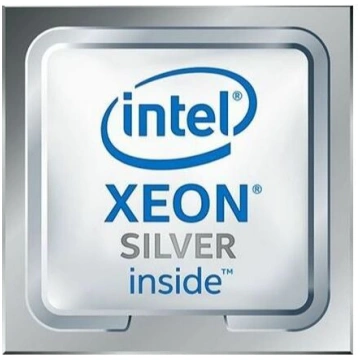Procesor serwerowy Intel Xeon Silver 4208, 2.1 GHz
