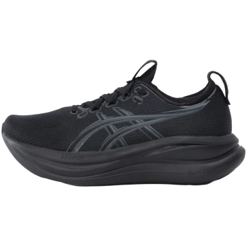 Skriešanas apavi 'GEL-NIMBUS 28' ASICS