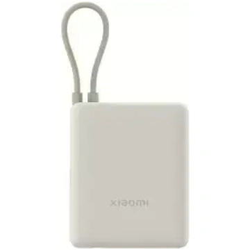 Xiaomi ārējais akumulators (powerbank) | 10000 mAh