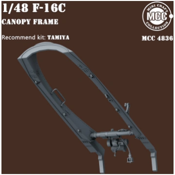 Canopy Frame for Single Seat F-16 (for Tamiya Kits