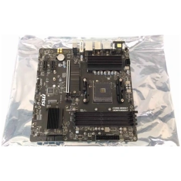 Lietots - SALE OUT. MSI B550M PRO-VDH WIFI Process
