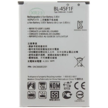 BL-45F1F Battery for LG 2500mAh Li-Ion (OEM) ( 579