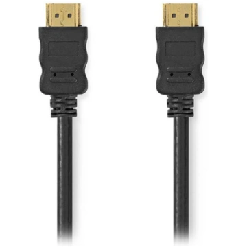 Nedis HDMI, 7.5 m