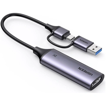 UGREEN Video ierakstīšanas karte, USB 3.0 HDMI uz 