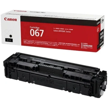 Tonera kasete Canon CRG 067H, melna krās