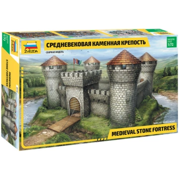 1:72 Zvezda 8510 - Viduslaiku akmens cietoksnis