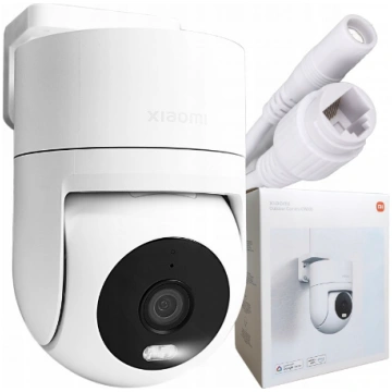 Xiaomi CW300 Āra Kamera (BHR8097EU)