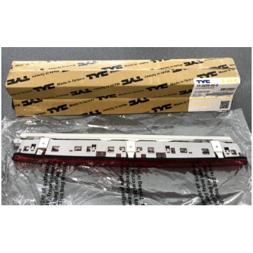 Audi A4 05-08 aizmugures lukturis AVANT STOP LED T