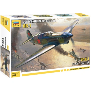 Soviet Fighter Yak-1 Zvezda