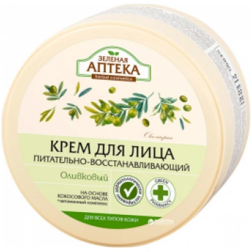 ZEĻONAJA APTEKA Sejas krēms Olīvu, 200ml 21900025 
