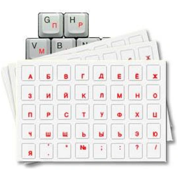 Uzlīmes tastatūrai RU balts uz caurspīdīga fona