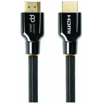 HDMI kabelis extra digital CA912209 3 m, HDMI 2.1,