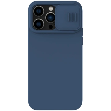 Nillkin iPhone 14 Pro Max vāciņš CamShield Silky S