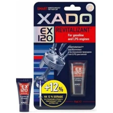 Revitalizants Xado EX120 For Gasoline Engines, spe