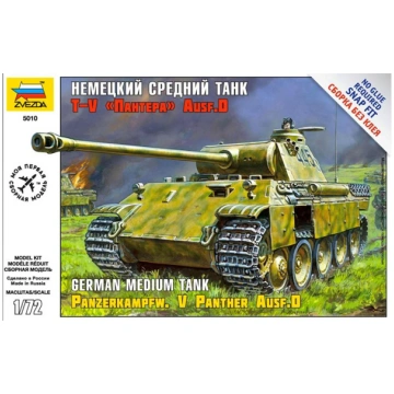 Panzerkampfw.V Panther Ausf.D Zvezda