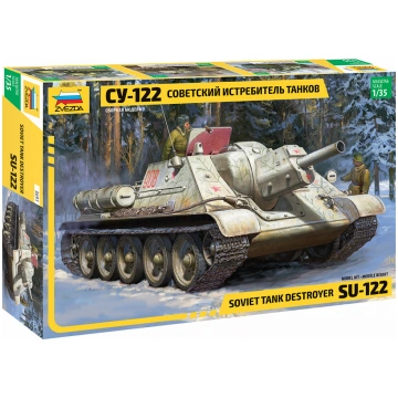 Soviet Tank Destroyer SU-122 Zvezda