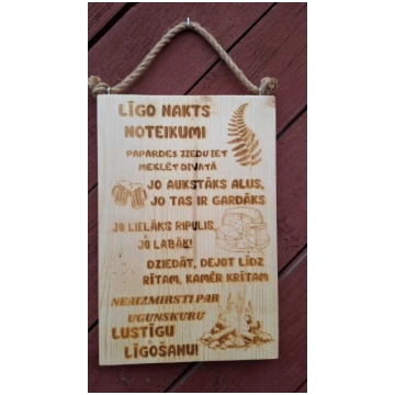 Plāksne "Līgo nakts noteikumi"