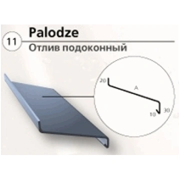 11 - Palodze 150mm Zn (11-150Zn)