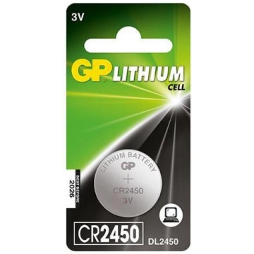 LITHIUM BUTTON CELL CR2450 GP 103121