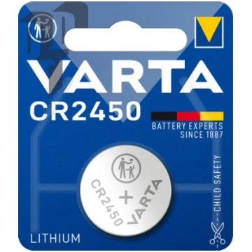 CR2450 baterija Litija 3V VARTA 1gb. 06450 101 401