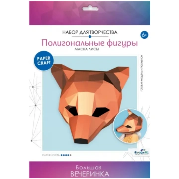 Daudzstūrainas maskas. Viltīgā lapsa