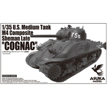 US Medium Tank M4 Composite Sherman Late "Cognac" 