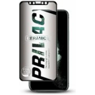 Fusion Accessories "Matte Privacy Ceramic iPhone 1